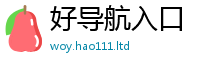 7777788888管家婆老家凤凰虽2025新澳门免费挂牌灯牌